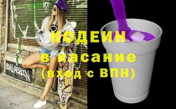 каннабис Зеленокумск