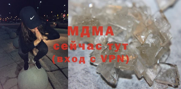 прущая мука Заводоуковск