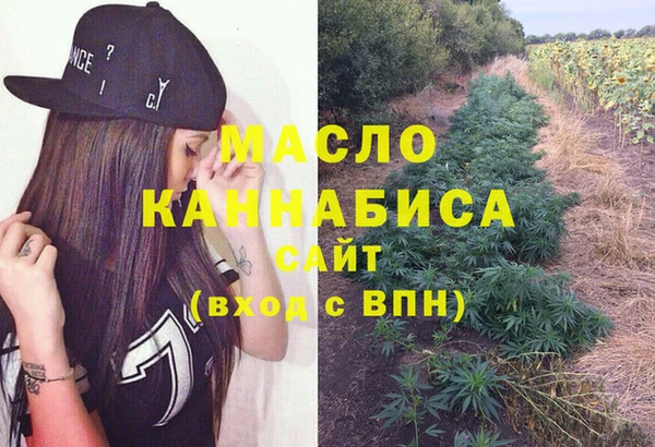 герыч Заволжск