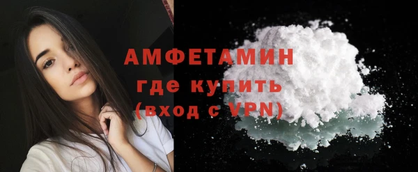 каннабис Зеленокумск
