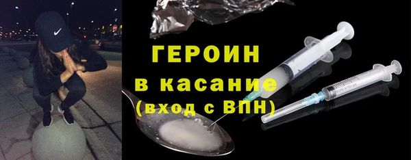 прущая мука Зеленодольск