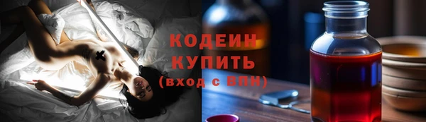 прущая мука Заводоуковск