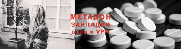 прущая мука Заводоуковск