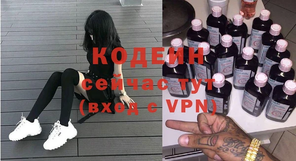 прущая мука Заводоуковск