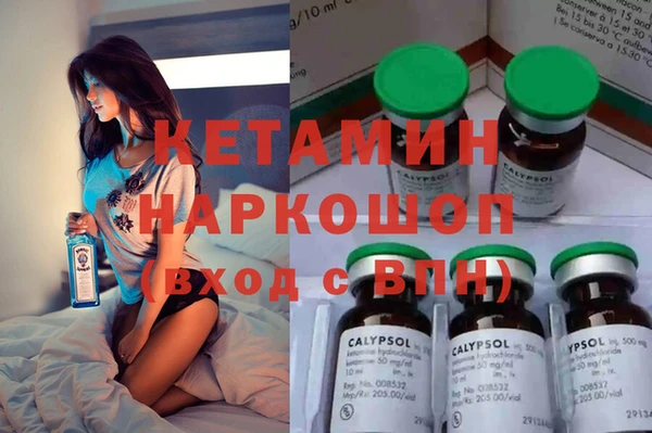 таблы Хадыженск