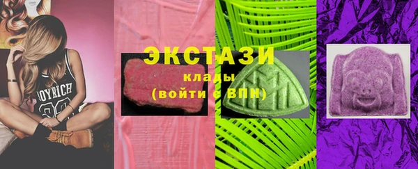 герыч Заволжск