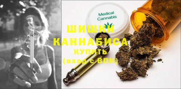 герыч Заволжск