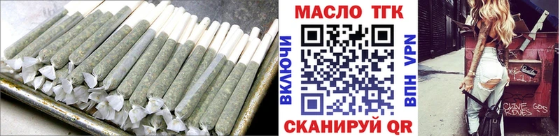 Дистиллят ТГК концентрат Сухиничи